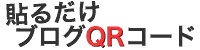 QR���S